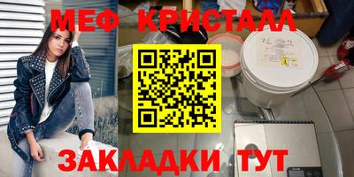 мдпв Апрелевка