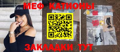 mdpv Севастополь