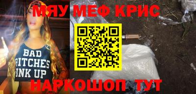 кокаин VHQ Аргун