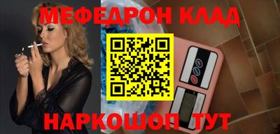 стаф Свободный