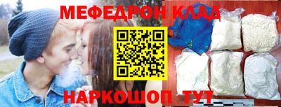 мдпв Апрелевка