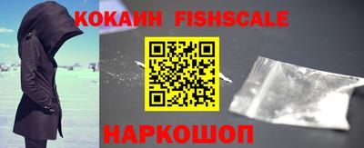 mdpv Севастополь