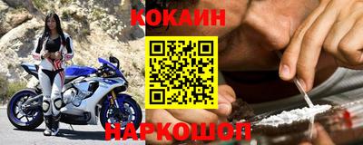 mdpv Севастополь