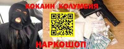 mdpv Севастополь