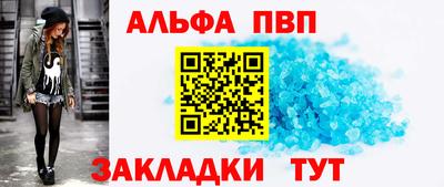 mdpv Севастополь