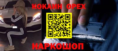 mdpv Севастополь