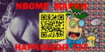 стаф Свободный