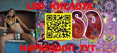 кокаин VHQ Аргун