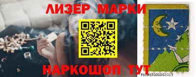 mdpv Севастополь