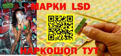 стаф Свободный