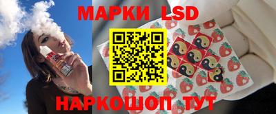 мдпв Апрелевка