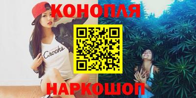 стаф Свободный