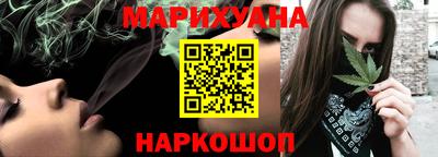 кокаин VHQ Аргун