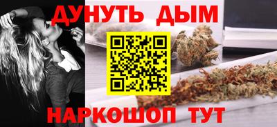 прущий лед Северобайкальск