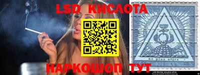 mdpv Севастополь