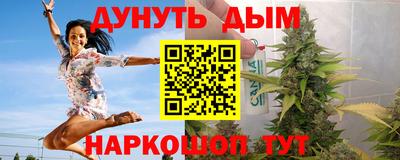 стаф Свободный