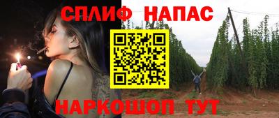 стаф Свободный