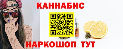 mdpv Севастополь
