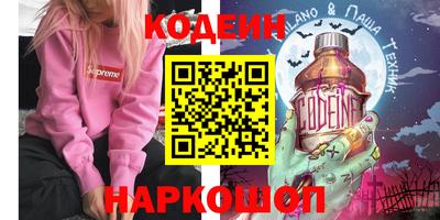 мдпв Апрелевка