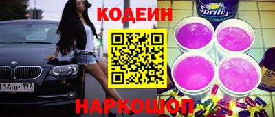 стаф Свободный
