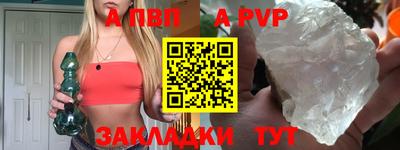 мдпв Апрелевка