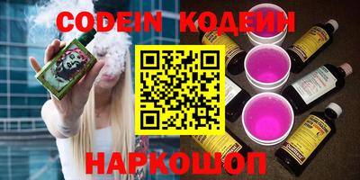 mdpv Севастополь
