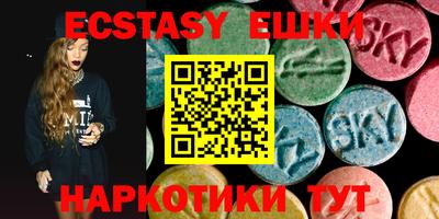 mdpv Севастополь