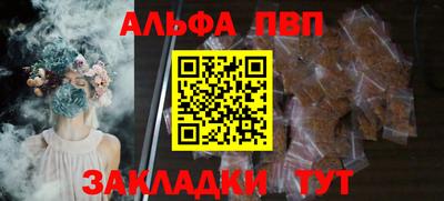 кокаин VHQ Аргун