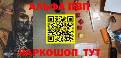 мдпв Апрелевка