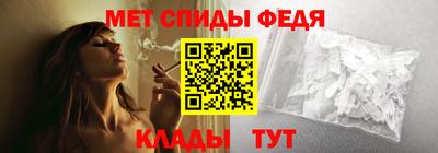 стаф Свободный
