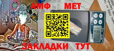 стаф Свободный