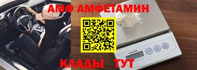 стаф Свободный