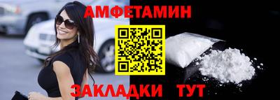 стаф Свободный