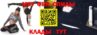 прущий лед Северобайкальск