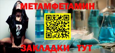 mdpv Севастополь