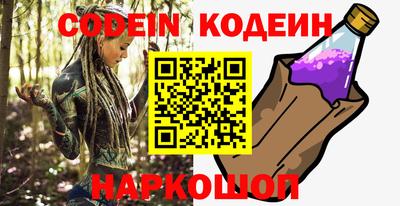 кокаин VHQ Аргун