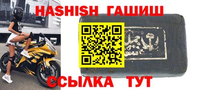 mdpv Севастополь