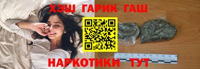 прущий лед Северобайкальск