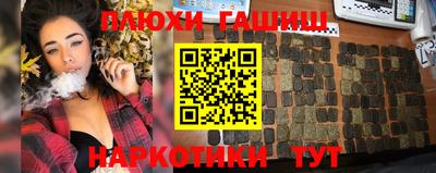 стаф Свободный