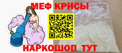 стаф Свободный
