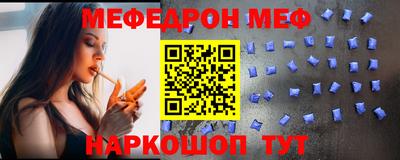 кокаин VHQ Аргун