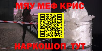 кокаин VHQ Аргун