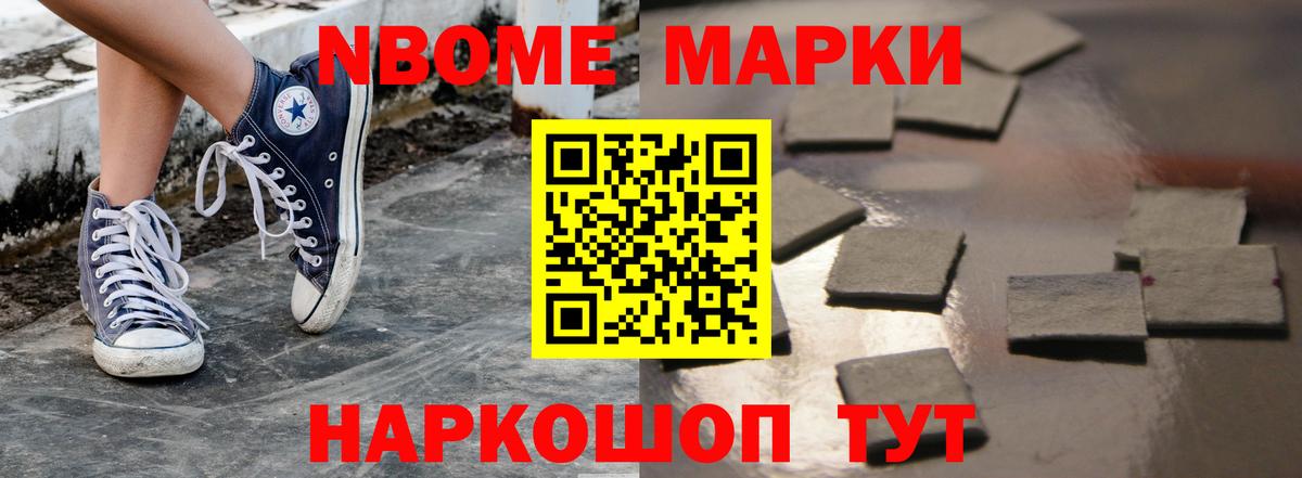 ЛСД экстази кислота  Лсд 25 экстази ecstasy  Семилуки 